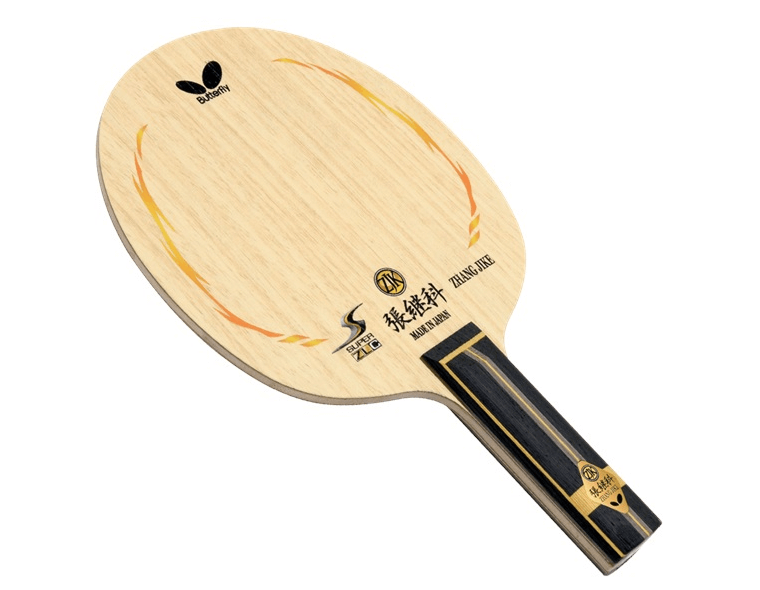Most Expensive Ping Pong Paddle